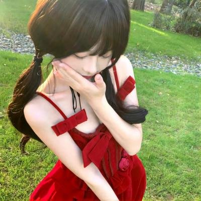 无常